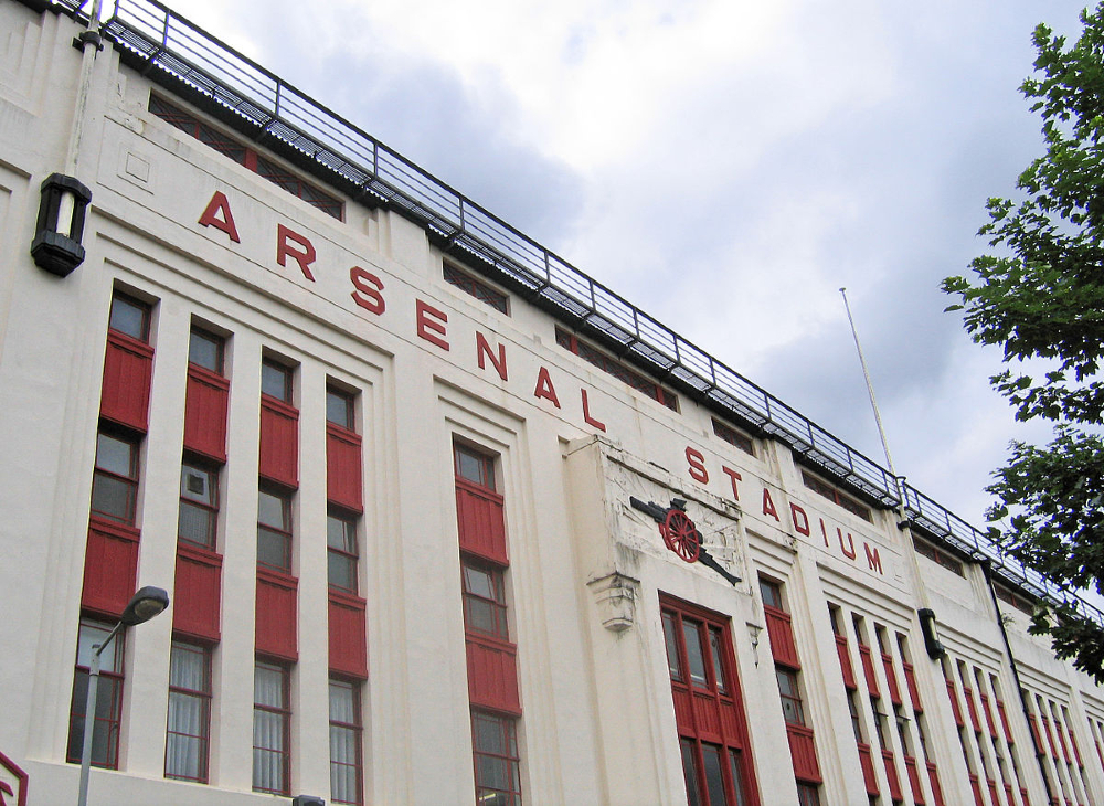 1200px-Arsenal_Stadium_Highbury_east_facade.jpg